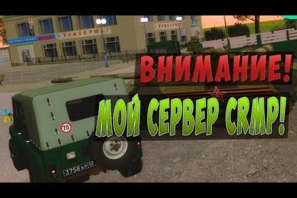 Ссылка кракен kraken014 com