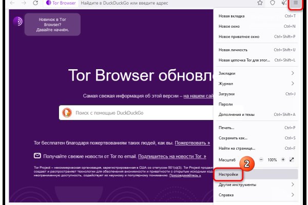 Кракен зеркало krk market com