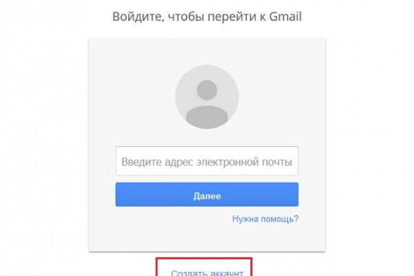 Кракен маркет плейс