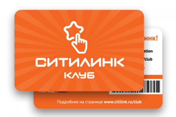 Kraken ссылка kraken clear com