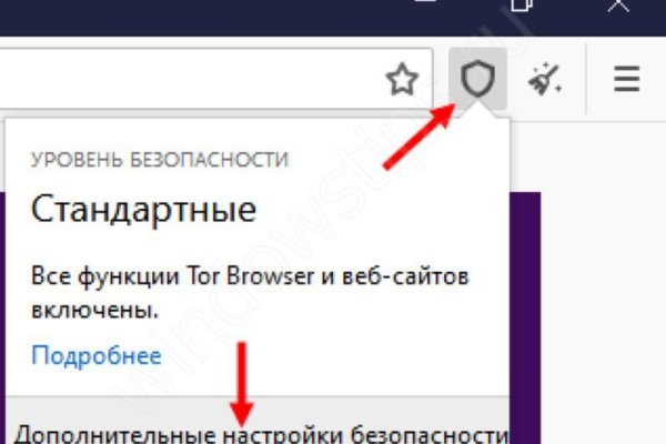 Кракен даркнет рекламы