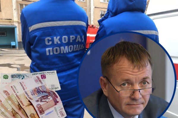 Кракен сайт kr2web