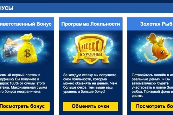 Ссылка кракен kraken014 com