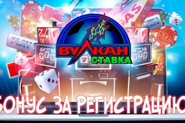 Кракен онион ссылки