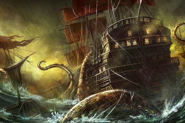 Kraken вход