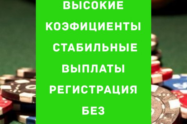 Кракен ссылка vtor