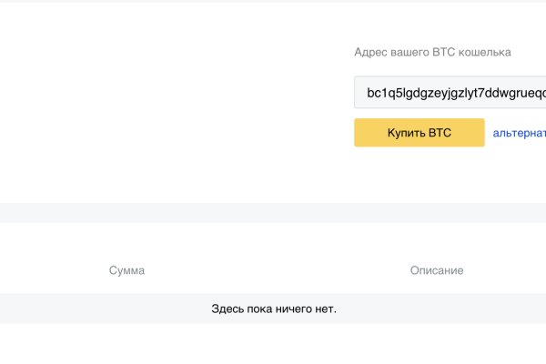 Kra27.gl