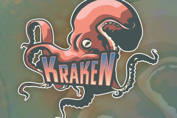 Найдется все kraken 2krn cc