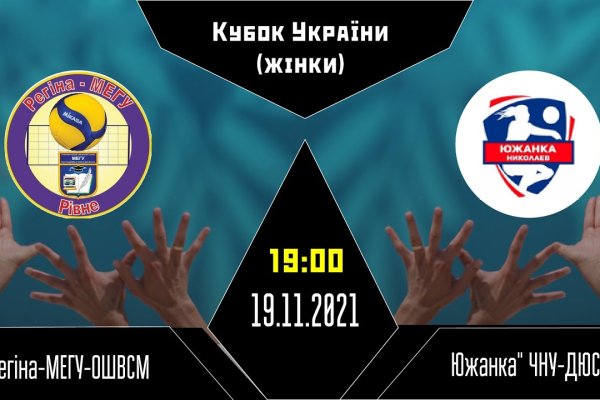 Какая комиссия кракен маркетплейс