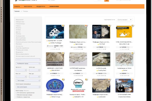 Кракен торговая kr2web in