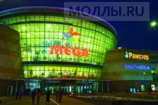 Зайти на кракен через браузер