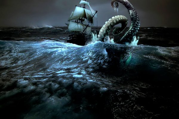 Kraken russia