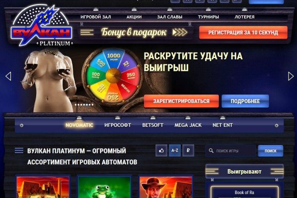 Kraken marketplace darknet