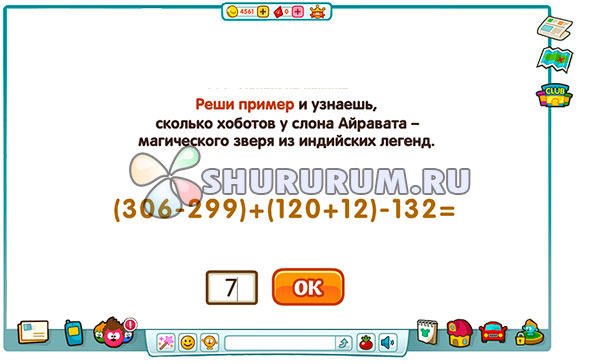 Kraken это что такое