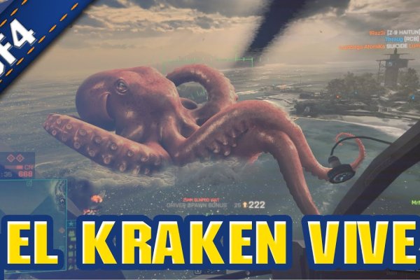 Kraken market ссылка тор