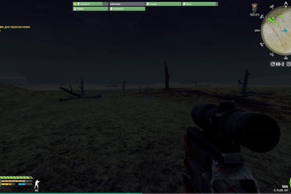 Найдется все kraken 2krn cc что это