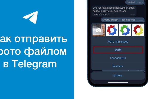 Кракен сайт маркет