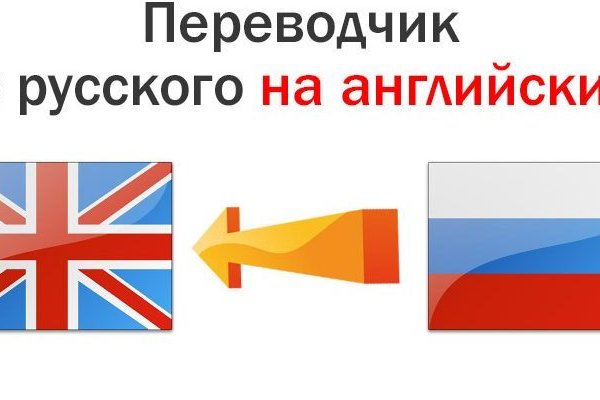Ошибка на сервере кракен