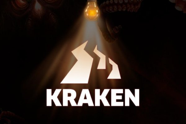 Kraken 13at магазин