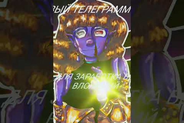 Кракен шоп интернет